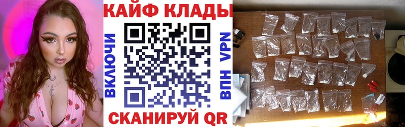 Наркошоп Гагарин Кокаин  МАРИХУАНА  Меф  Alpha PVP  ГАШИШ 