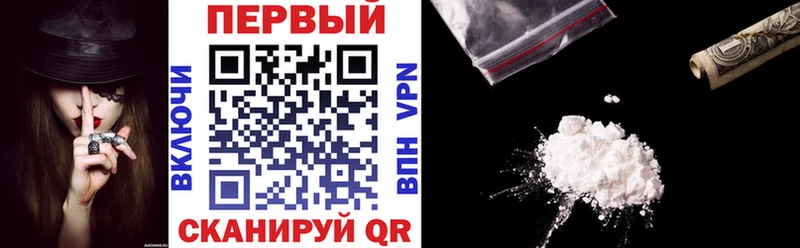 Амфетамин VHQ  omg как войти  Гагарин 
