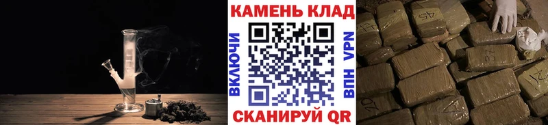 ГАШ 40% ТГК  ОМГ ОМГ ссылка  мориарти клад  Гагарин 