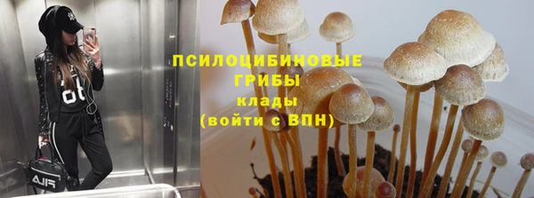 мефедрон Абдулино