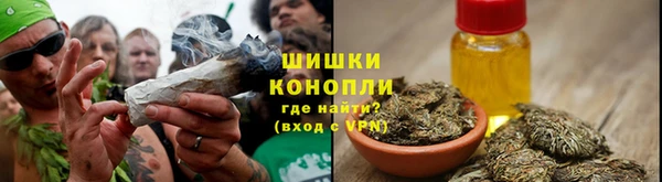 меф VHQ Абинск