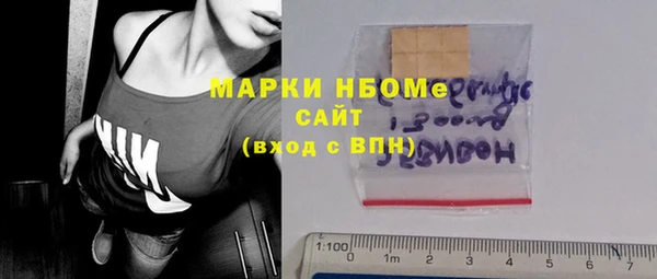 мефедрон Абдулино