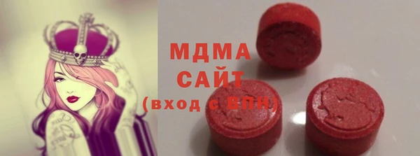 мефедрон VHQ Алзамай