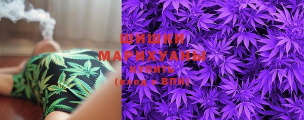 мефедрон VHQ Алзамай