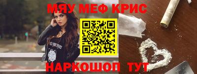 метадон Ликино-Дулёво