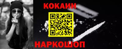 метадон Ликино-Дулёво