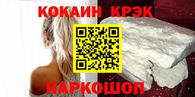 PSILOCYBIN Ливны