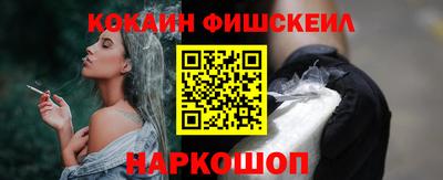 PSILOCYBIN Ливны