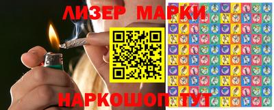 кокс Лесосибирск