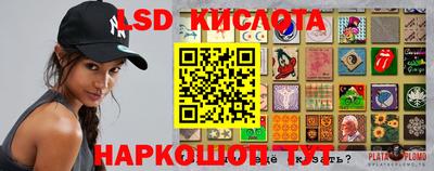 кокс Лесосибирск