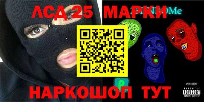кокс Лесосибирск