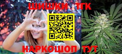 кокс Лесосибирск
