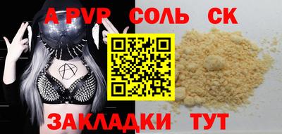 метадон Ликино-Дулёво
