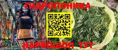 PSILOCYBIN Ливны