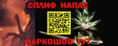 PSILOCYBIN Ливны