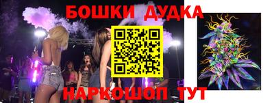 PSILOCYBIN Ливны