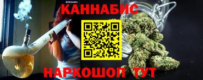 PSILOCYBIN Ливны