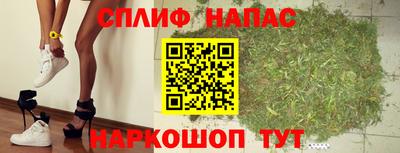 кокс Лесосибирск
