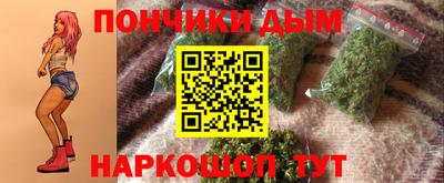 кокс Лесосибирск