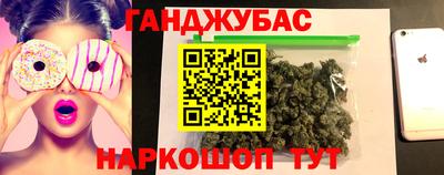 PSILOCYBIN Ливны