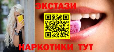 кокс Лесосибирск