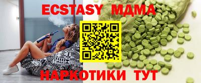 кокс Лесосибирск