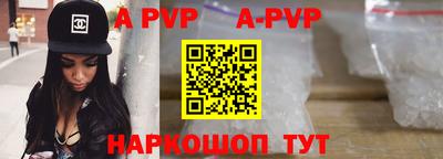 метадон Ликино-Дулёво
