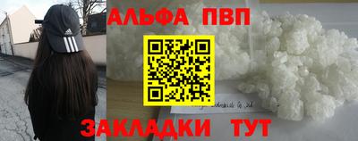 метадон Ликино-Дулёво