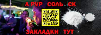 метадон Ликино-Дулёво