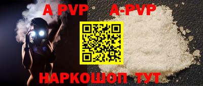 метадон Ликино-Дулёво
