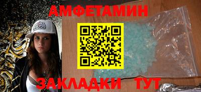 PSILOCYBIN Ливны