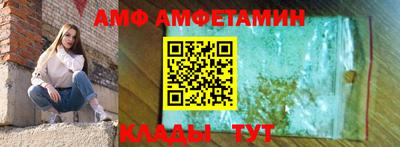 кокс Лесосибирск