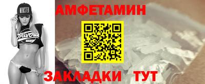 метадон Ликино-Дулёво