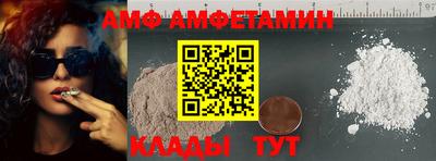 кокс Лесосибирск