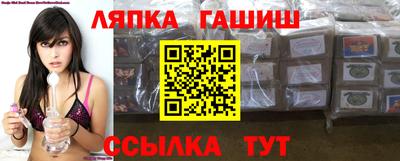 PSILOCYBIN Ливны