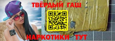 метадон Ликино-Дулёво