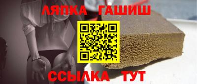 PSILOCYBIN Ливны