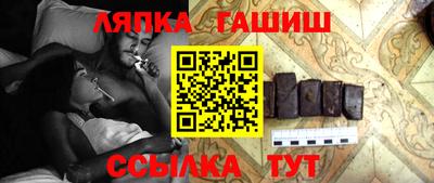 кокс Лесосибирск
