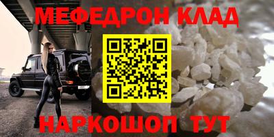 кокс Лесосибирск