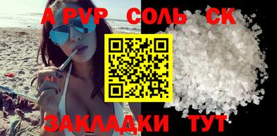 метадон Ликино-Дулёво
