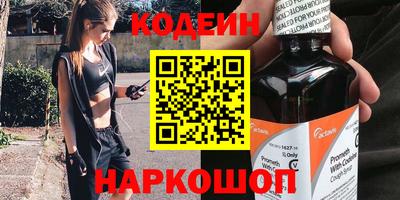 кокс Лесосибирск