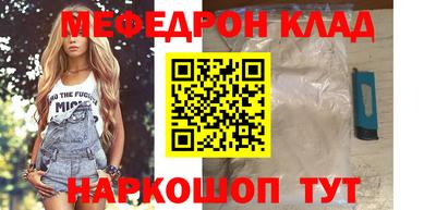 метадон Ликино-Дулёво