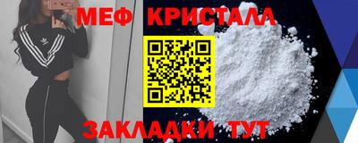 кокс Лесосибирск
