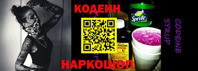 метадон Ликино-Дулёво