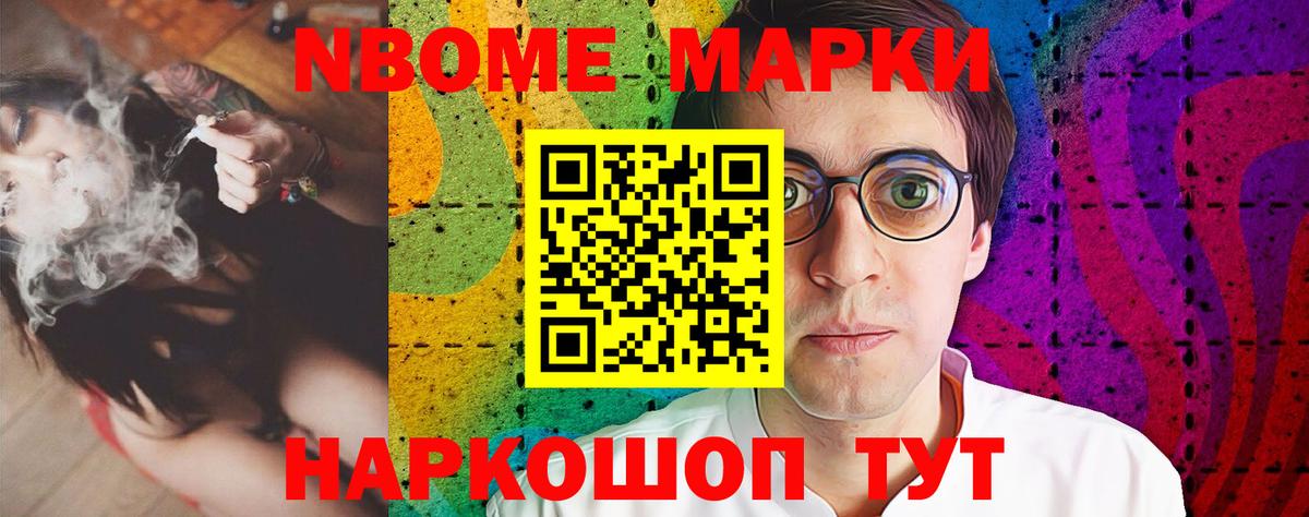 ЛСД экстази ecstasy  Вход с VPN  LSD-25 экстази ecstasy  Гагарин 