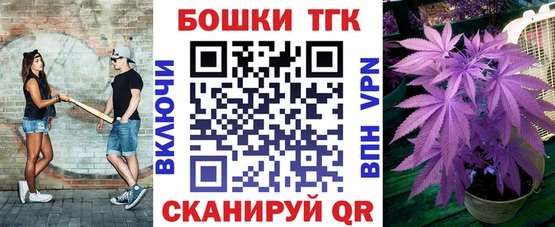 ОМГ ОМГ зеркало  Гагарин  площадка клад  Конопля SATIVA & INDICA 